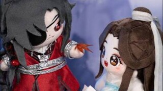 Cute HuaLian