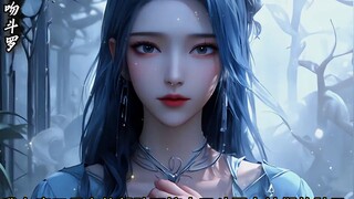 我觉醒出前所未有的情感武魂 依靠蓝银皇阿银，攻克斗罗女神不是梦！