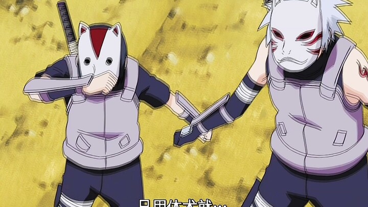 Kai's mission was in danger, Kakashi and Itachi arrived in time