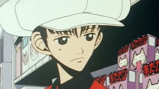 Gokinjo Monogatari Ep 3