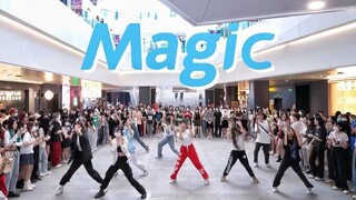 【TXT】A good song from the mortal world!! Magic Random Dance|Sing and Dance with Anyone Guangzhou Sta