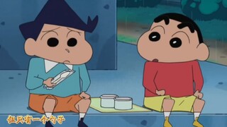 风间一直都是越喜欢越变扭，喜欢可爱p在其他人面前都会装作嫌弃幼稚，因为觉得自己不应该喜欢，和小新做朋友在其他“精英”小孩面前装不认识，觉得丢脸。
