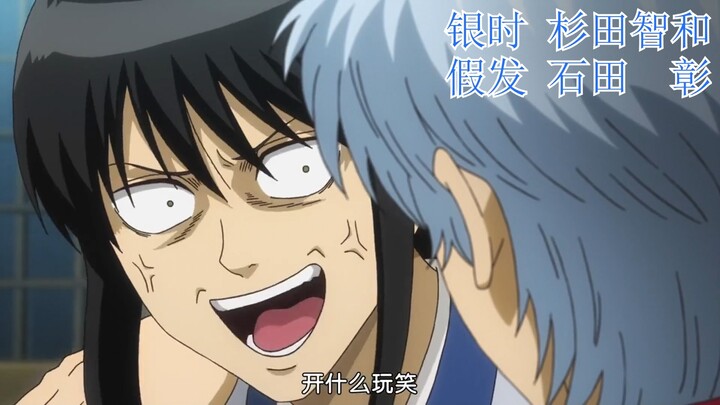 The Shida Tomokazu & Ishida Akira duo just got even better!