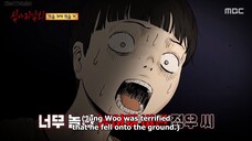 [심야괴담회 / Midnight Horror Story] Eps 42 - eng sub