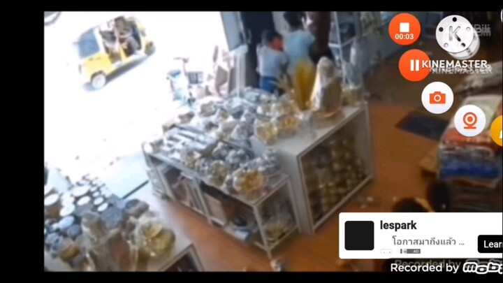 bad boy в русской версии