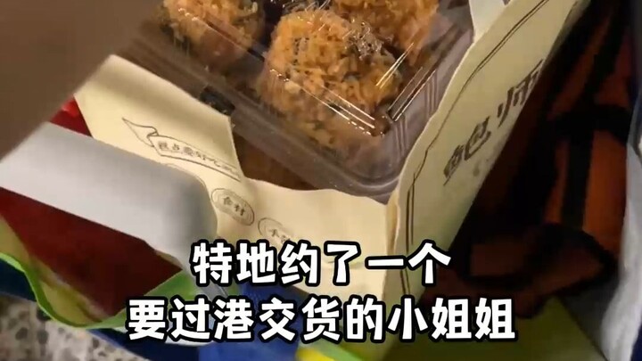 คนฮ่องกงรับจ้างซื้อของกลับจากเซินเจิ้น วันหนึ่งทำเงินได้เท่าไหร่?