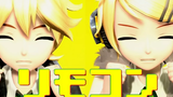 60fps เต็มลม รีโมทคอนโทรลรีโมทคอนโทรล --Kagamine Rin Len Project DIVA ภาษาอังกฤษ Romaji PDA FT