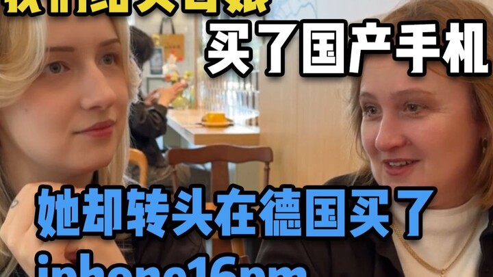 كنتُ أظن سابقًا أن الأجانب لا يدخرون لأن مزاياهم الاجتماعية جيدة، لكن السبب في الواقع يكمن في اختلاف