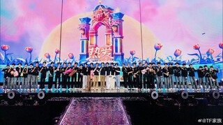 (Vietsub TNT, F3, F4, F5) Phim tài liệu Nhạc hội năm mới 2025 của TF Gia Tộc - Tinh hỏa (p1)