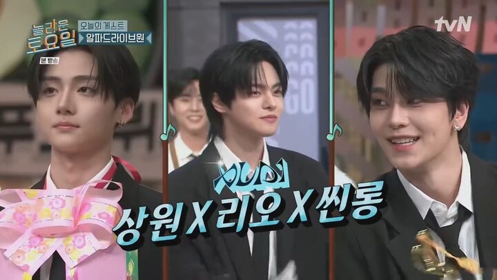 Engsub Amazing Saturday Ep. 431 — Alpha Drive One Leo, Sangwon, Xinlong