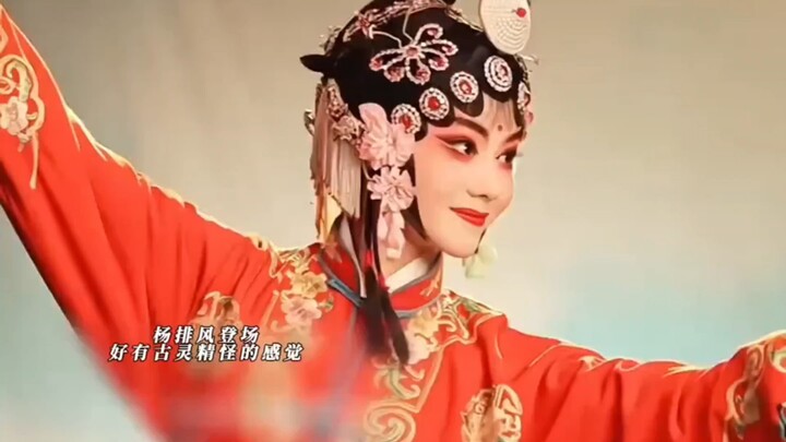 With a flick of the water sleeve and a lingering gaze, this is true Chinese romance, etched into one