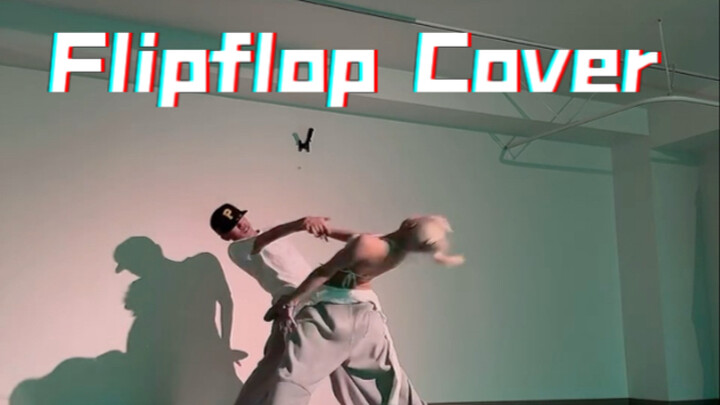 【Dance Cover】Hilarious! Outside of variety shows, everyone is also choosing the main dancer (dog hea