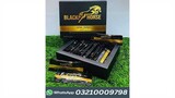 Black Horse Vital Honey In islamabad | 03210009798