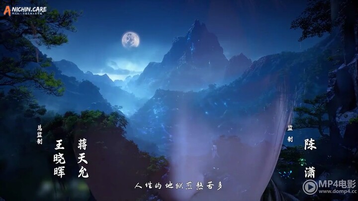 Peerless Battle Spirit ep88 sub indo