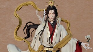 Teach you how to make Xie Lian in two minutes