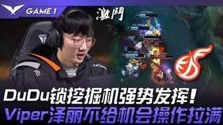 HLE vs KDF playoff kicks off! DuDu locks in a dominant performance with the Gankwelder! Viper's Zeri