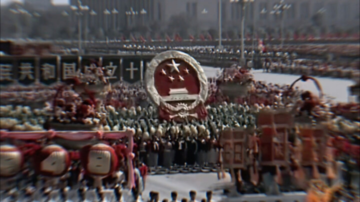 Where it is most red, it ultimately turns to ash.