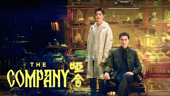 ᴇᴘɪꜱᴏᴅᴇ 16. ᴛʜᴇ ᴄᴏᴍᴘᴀɴʏ ᴇɴɢʟɪꜱʜ ꜱᴜʙ