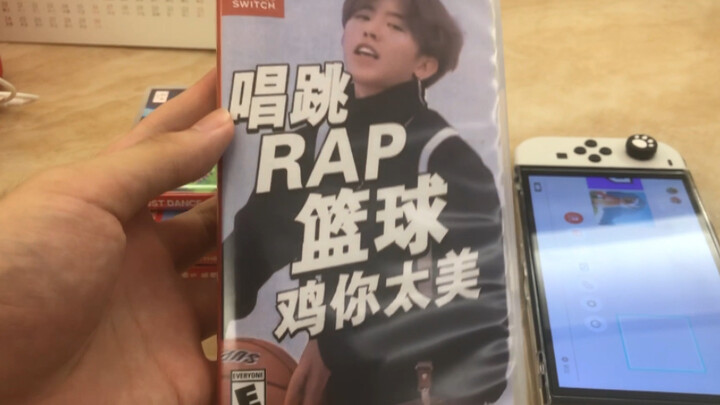 Rekomendasi game baru bulan Juli dari NS, wajib dimainkan oleh para ikun!