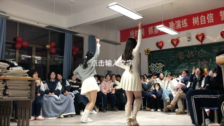 不准再盗我视频！！！！ 我在抖音上先发的：xhn123456f