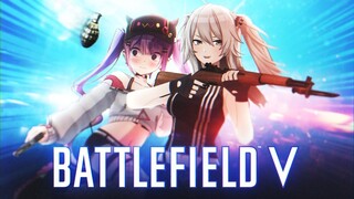 【BF5】初めてBF5を遊ぶトワ様の後ろでお弁当くばる予定【獅白ぼたん視点/ホロライブ】