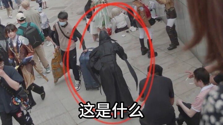 Activating stealth mode at the comic con
