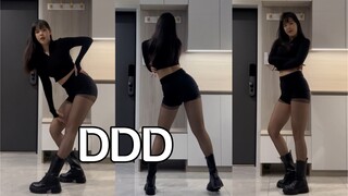 【晓宇儿Rainy竖屏】DDD抖抖抖翻跳，众筹一双高跟鞋