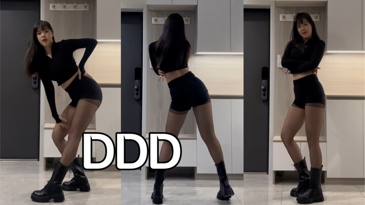 【Xiaoyuer Rainy Vertical Screen】DDD Shaking and Flipping Dance, Crowdfunding for a Pair of High Heel