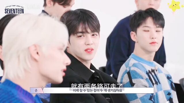 ไลน์จีนที่ตะลุยไปทั่วประเทศนี้!