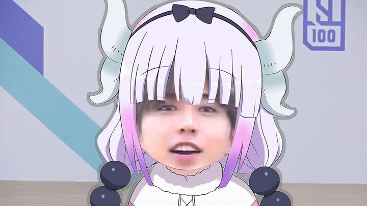 【蔡徐坤】小蔡家的鸡女仆