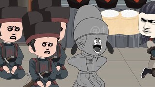 033. Officials and businessmen in Runing Prefecture colluded, Lan Yu beat up the deputy captain