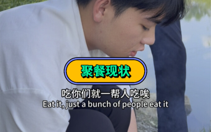 كدت أن أتحول مباشرة إلى غراب وأقلب الطاولة...