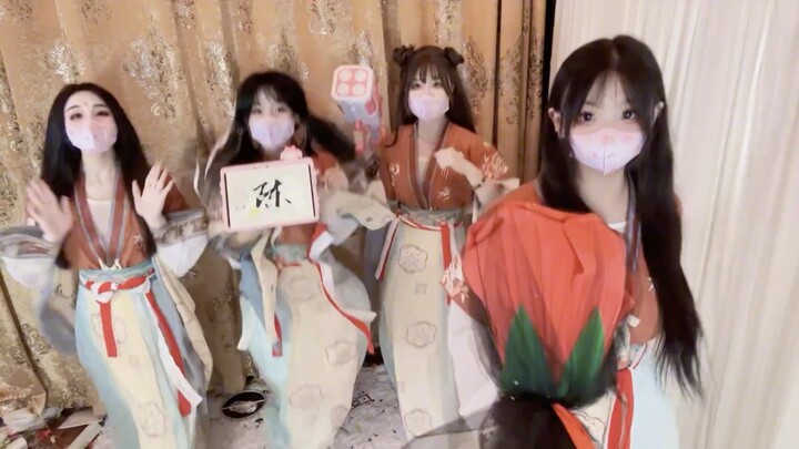 【猫咪日记本举牌】我姓陈 为你沉沦