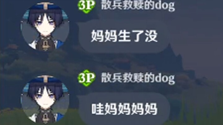 “Chuyện tôi bị 3 lính lẻ của Thunderbolt ép phải sinh con”