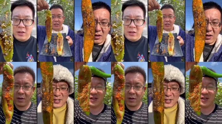 เสียง~ไม่เผ็ด~