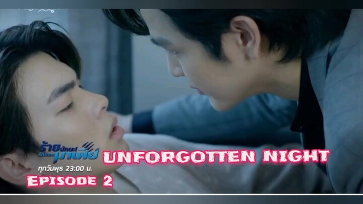 Unforgotten Night Episode 2