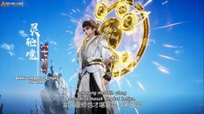 Supreme Above Sky Eps 17