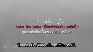 sotus the series ep3