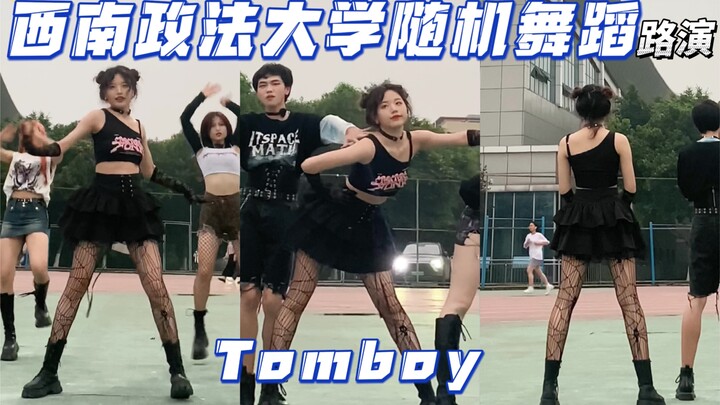 【校园路演】双丸子头高仿宋雨琦（bushi）Tomboy (G)I-DLE【直拍】