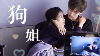 The younger brother born in 2000 and the older sister born in 1999—Hollywood's crown prince & good g