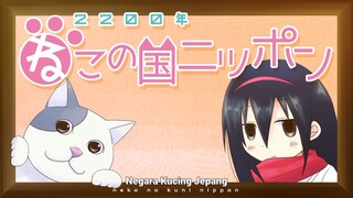 Ep. 01 2200-nen Neko no Kuni Nippon