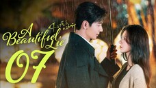 🇨🇳EP07 | ABL: A Lie So Lovely (2O24)[EngSub]