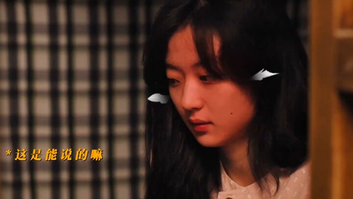 Who taught Chen Feiyu and Sun Qian to rock the bed like that! Colleague envious of Fei Ni’s marriage