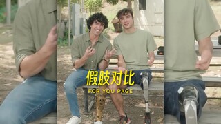 120000美元的假肢和5000美元的假肢有什么区别？