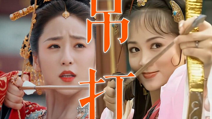 [New vs. Original] No filters! One move by the old‑version princess completely crushes the new one!