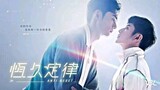 🇹🇼 Anti Reset (2024) Episode 5 | ENGSUB