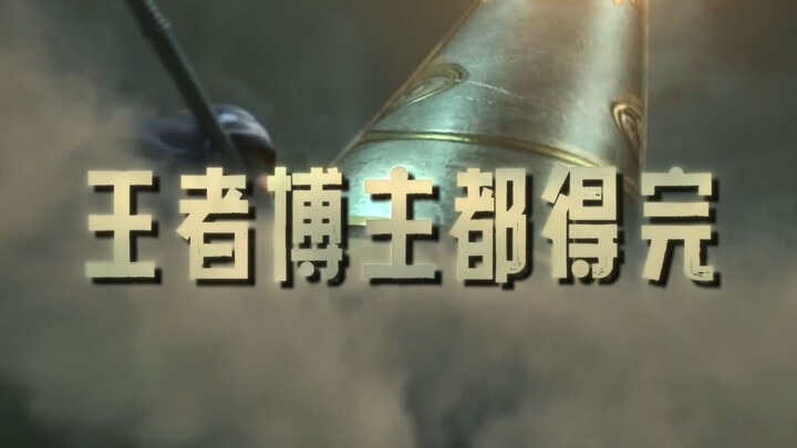 บล็อกเกอร์เกม ROV ยังต้องเลิกทำ แล้วบล็อกเกอร์สอนเกมที่ไม่มีคอนเทนต์จะไปทางไหนดี? มาฟังฉันวิเคราะห์ก