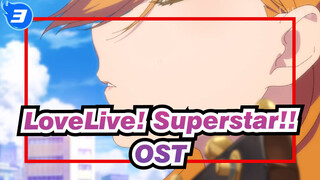 [LoveLive!] School Idol Festival All Stars OST Compilations_3