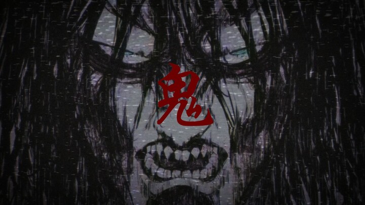 [Giant/Caodong] “What Are You Bleeding For?”