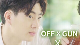 【offgun】Sweet Dead Don’t Need Money Series｜I like your eyes can’t hide | Gao Tian Mixed Cut